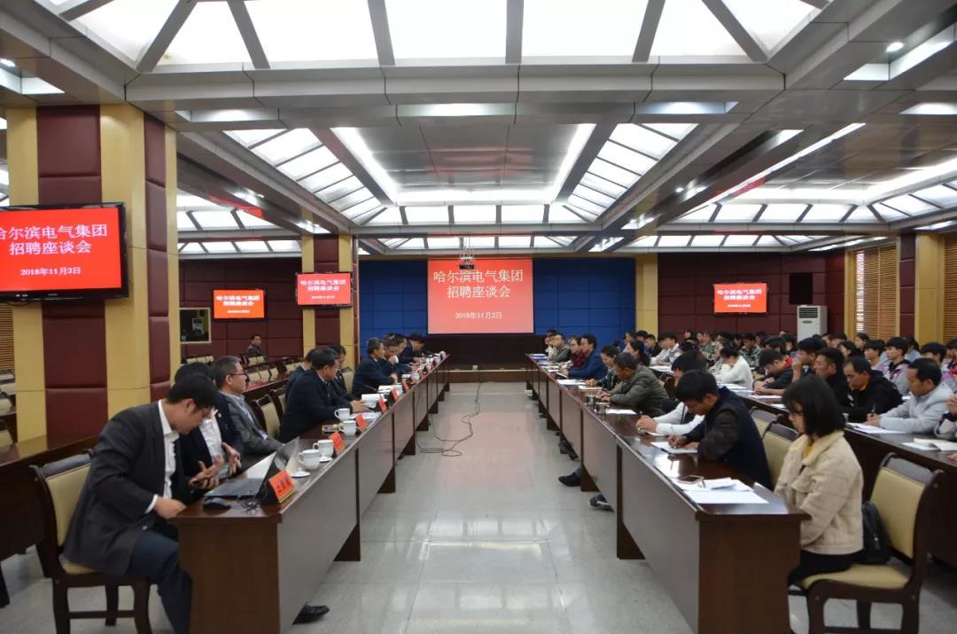 拉斯维加斯9888(中国游)官方网站