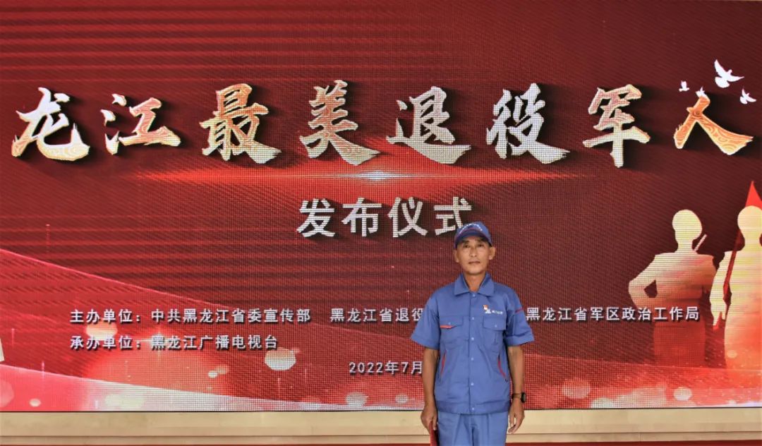 拉斯维加斯9888(中国游)官方网站