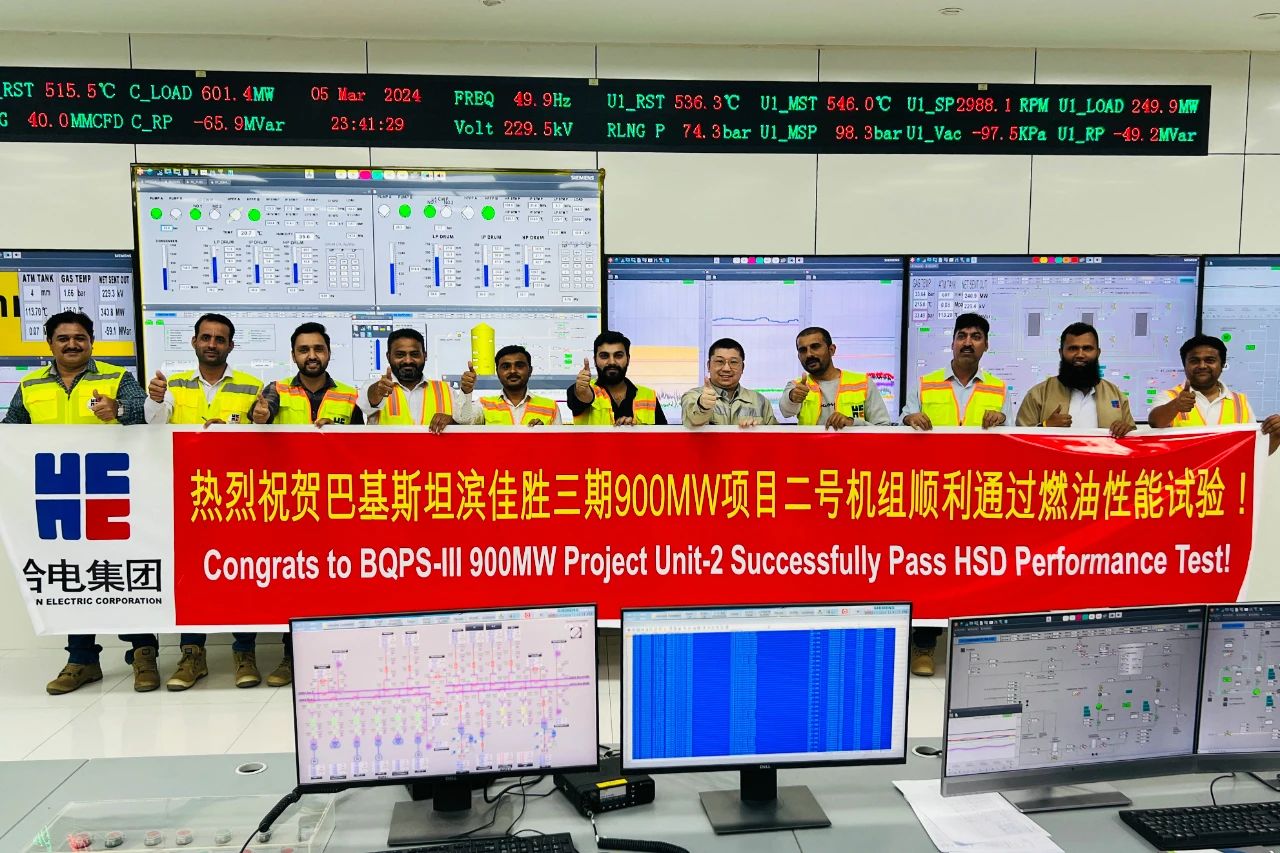 拉斯维加斯9888(中国游)官方网站