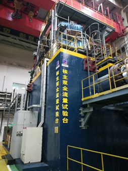 拉斯维加斯9888(中国游)官方网站