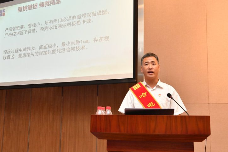 拉斯维加斯9888(中国游)官方网站