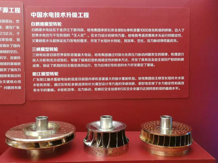 拉斯维加斯9888(中国游)官方网站