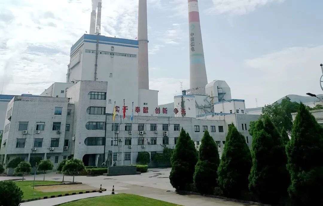 拉斯维加斯9888(中国游)官方网站