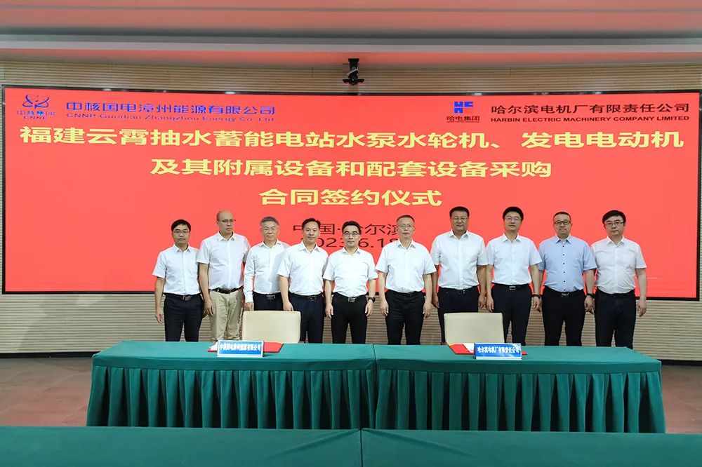 拉斯维加斯9888(中国游)官方网站