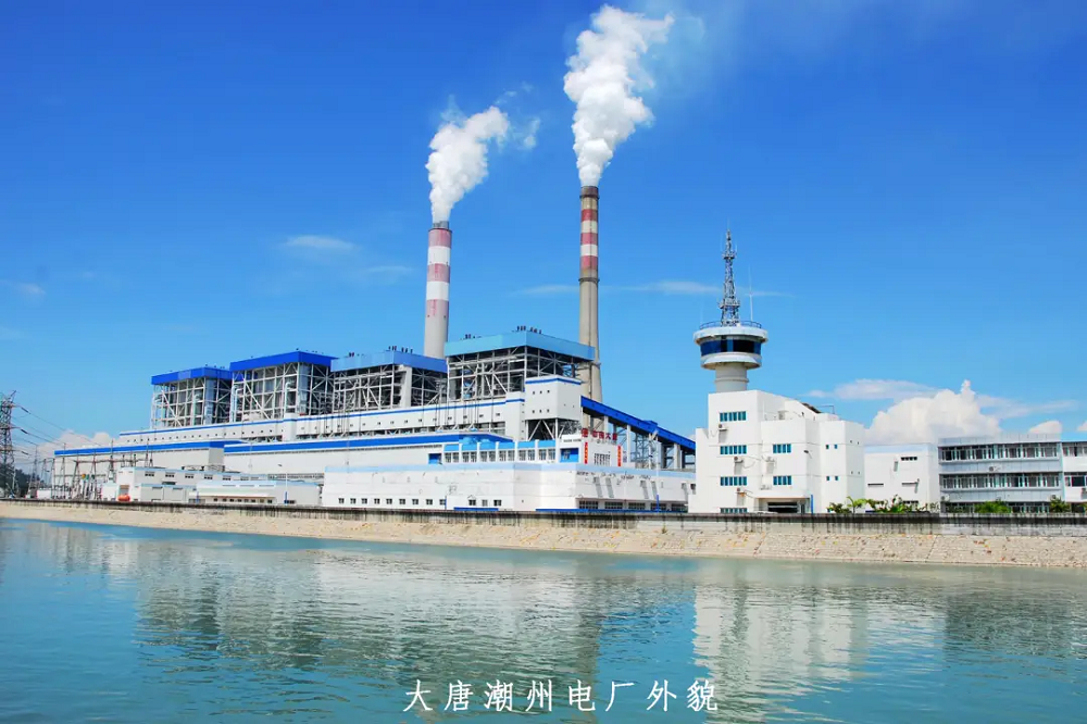 拉斯维加斯9888(中国游)官方网站