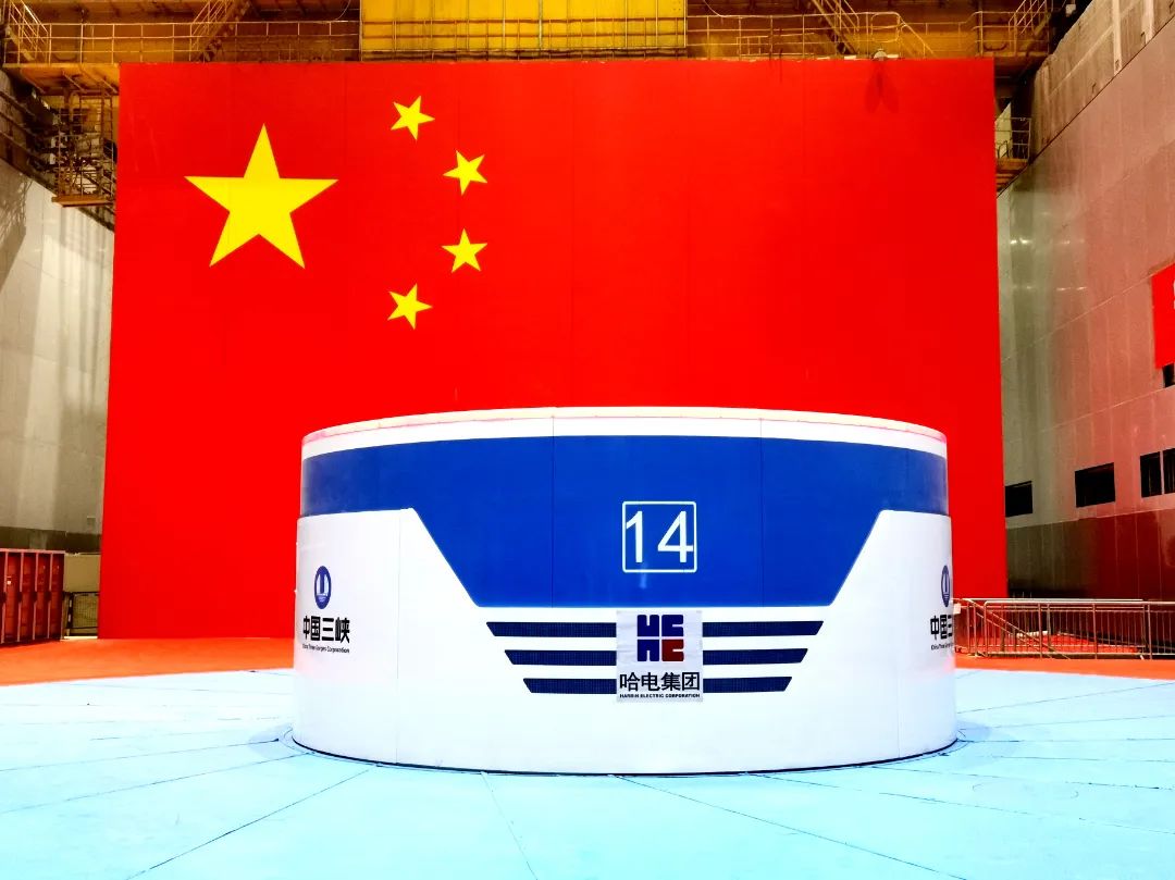 拉斯维加斯9888(中国游)官方网站