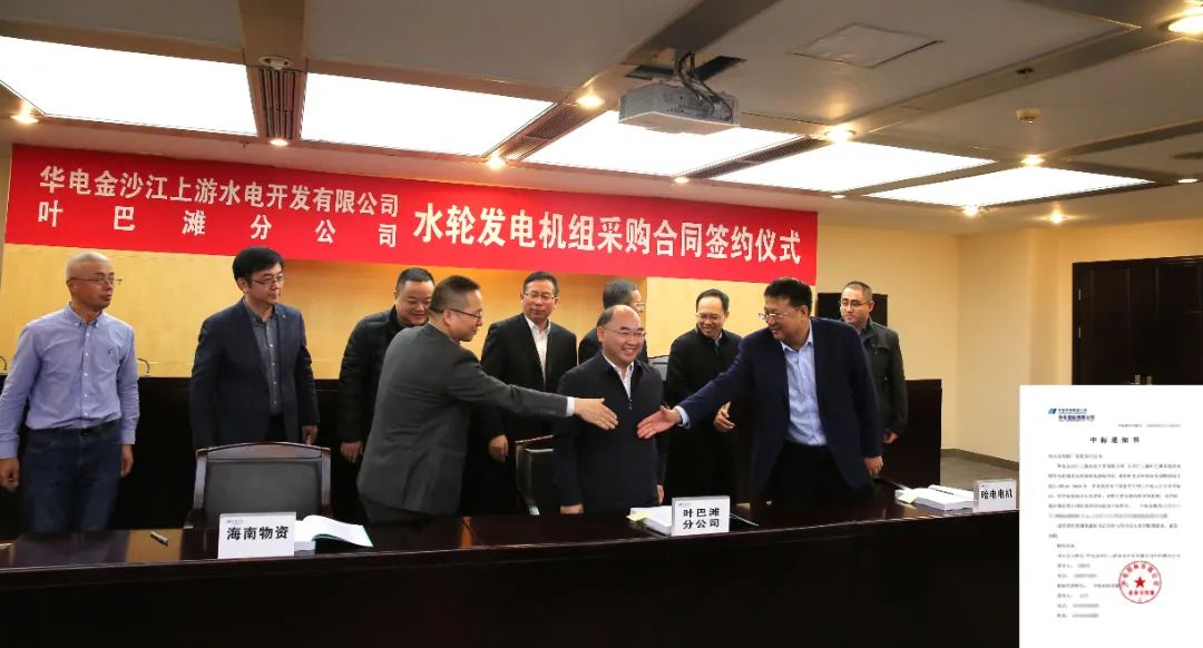 拉斯维加斯9888(中国游)官方网站