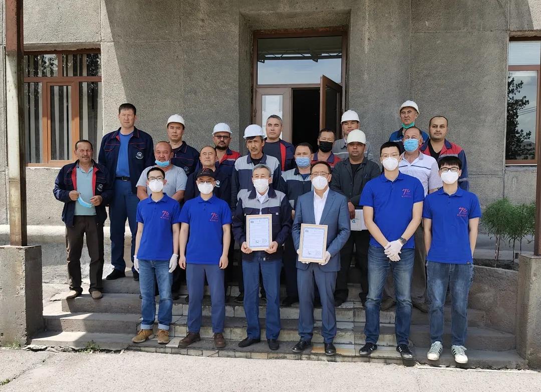 拉斯维加斯9888(中国游)官方网站