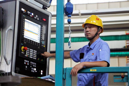 拉斯维加斯9888(中国游)官方网站