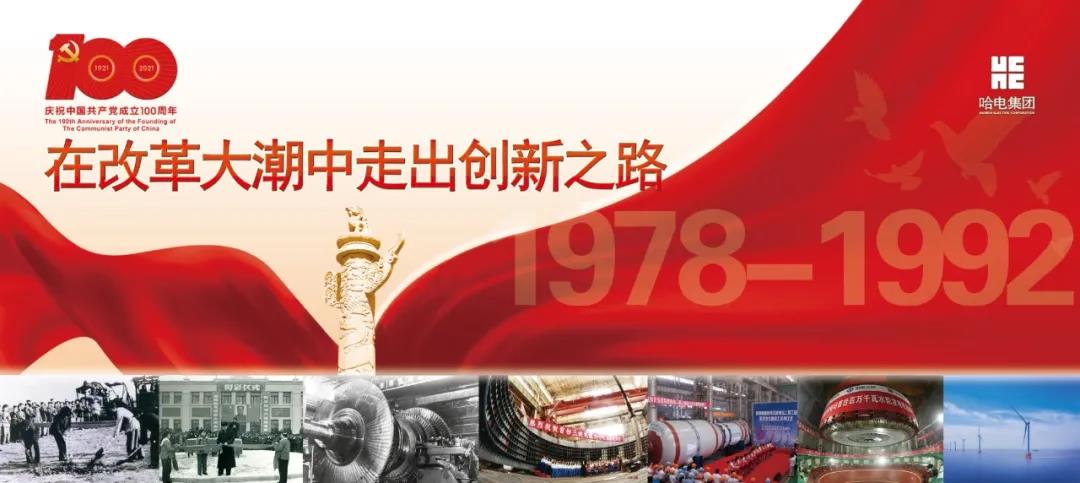 拉斯维加斯9888(中国游)官方网站