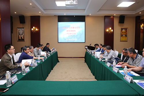 拉斯维加斯9888(中国游)官方网站