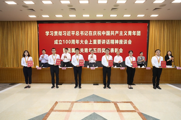 拉斯维加斯9888(中国游)官方网站