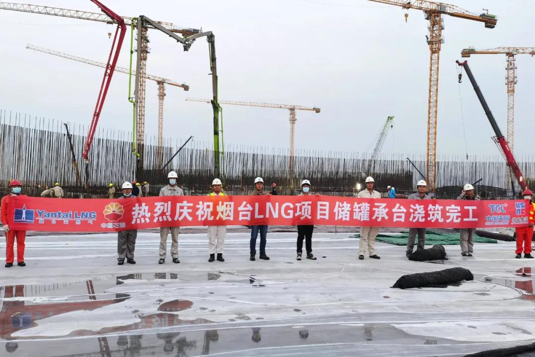 拉斯维加斯9888(中国游)官方网站