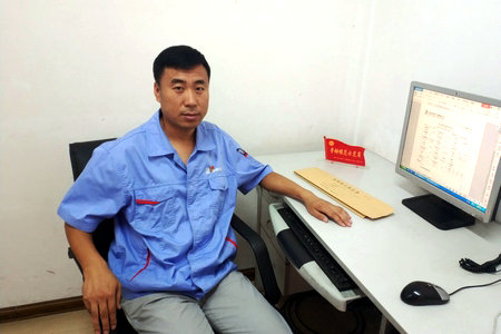 拉斯维加斯9888(中国游)官方网站