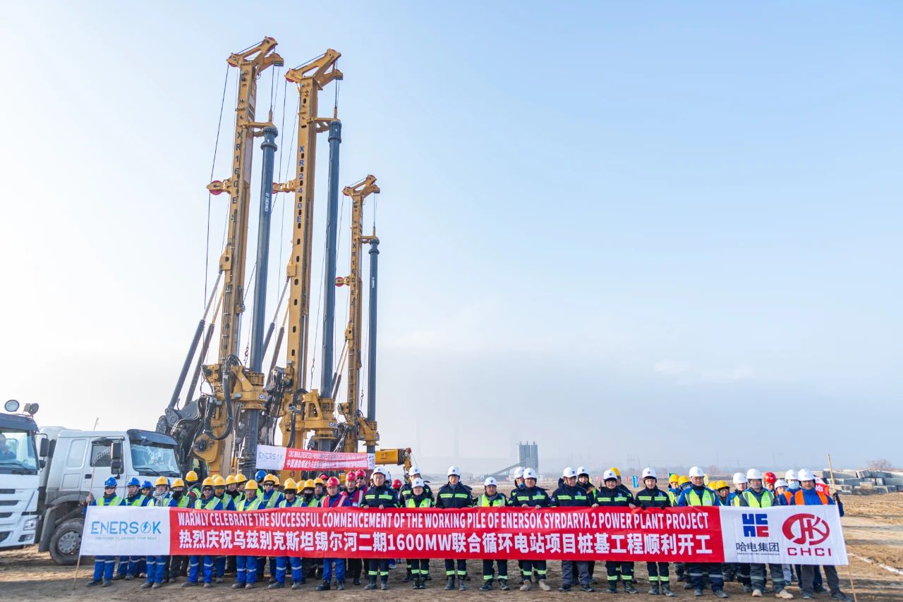 拉斯维加斯9888(中国游)官方网站