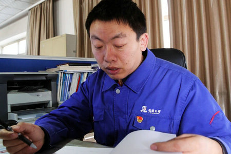 拉斯维加斯9888(中国游)官方网站