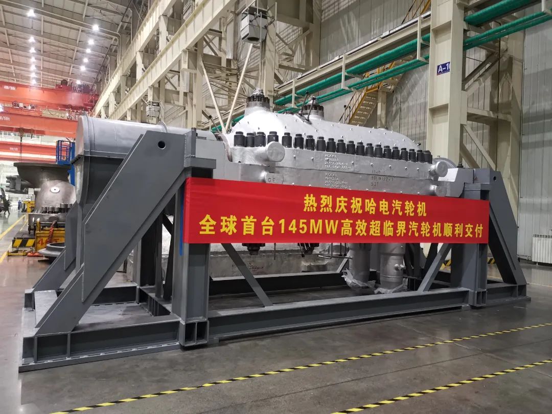 拉斯维加斯9888(中国游)官方网站