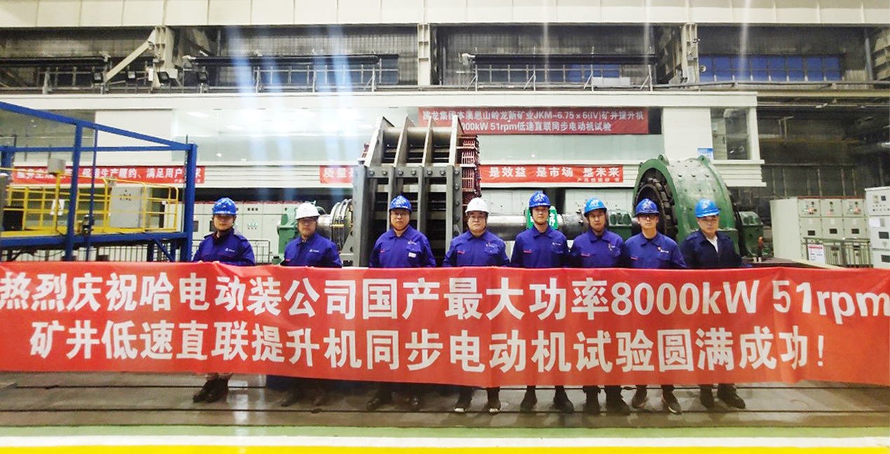 拉斯维加斯9888(中国游)官方网站