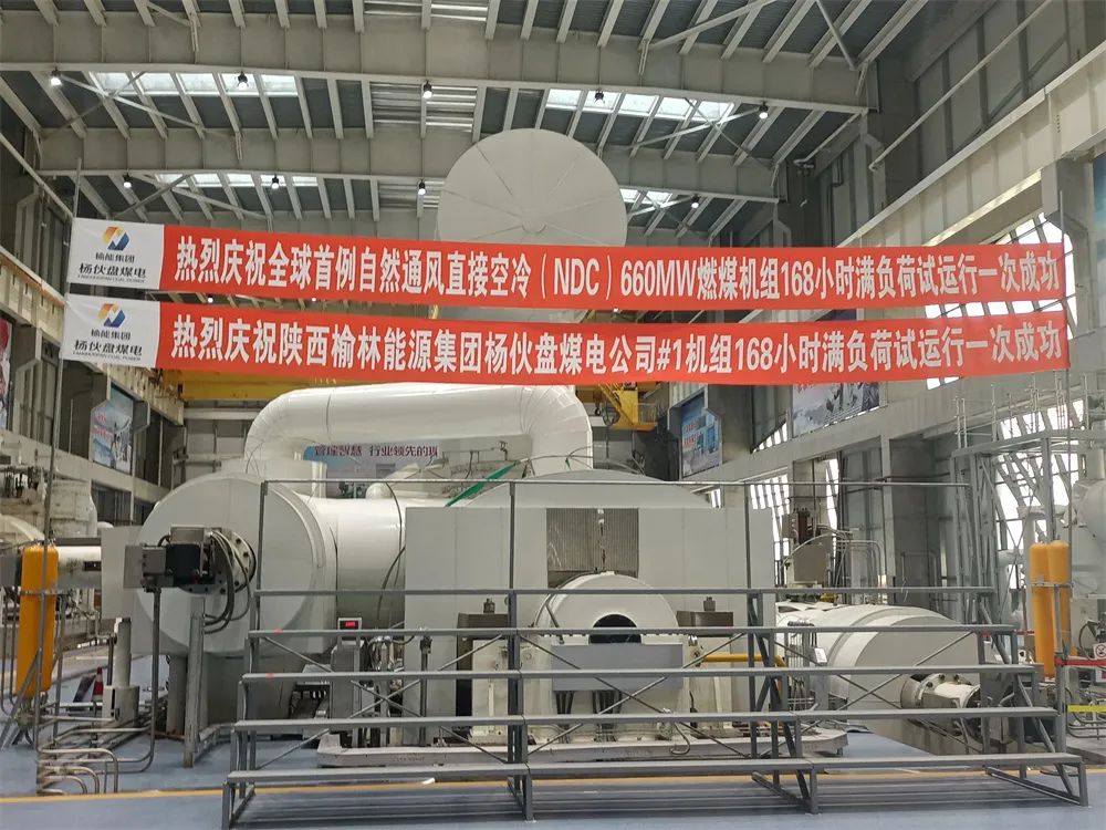 拉斯维加斯9888(中国游)官方网站