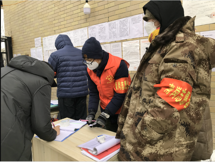 拉斯维加斯9888(中国游)官方网站