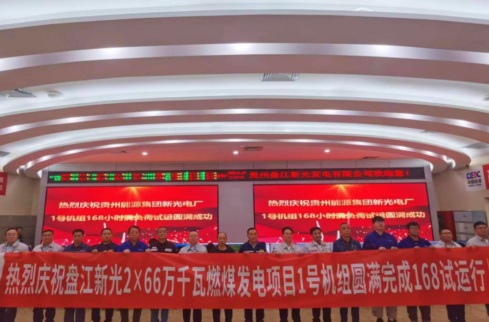 拉斯维加斯9888(中国游)官方网站