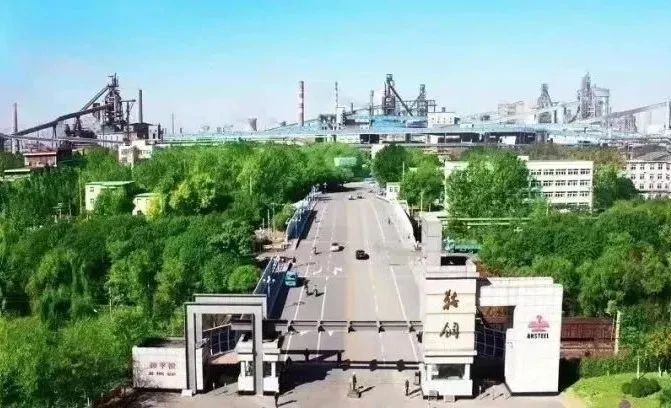 拉斯维加斯9888(中国游)官方网站