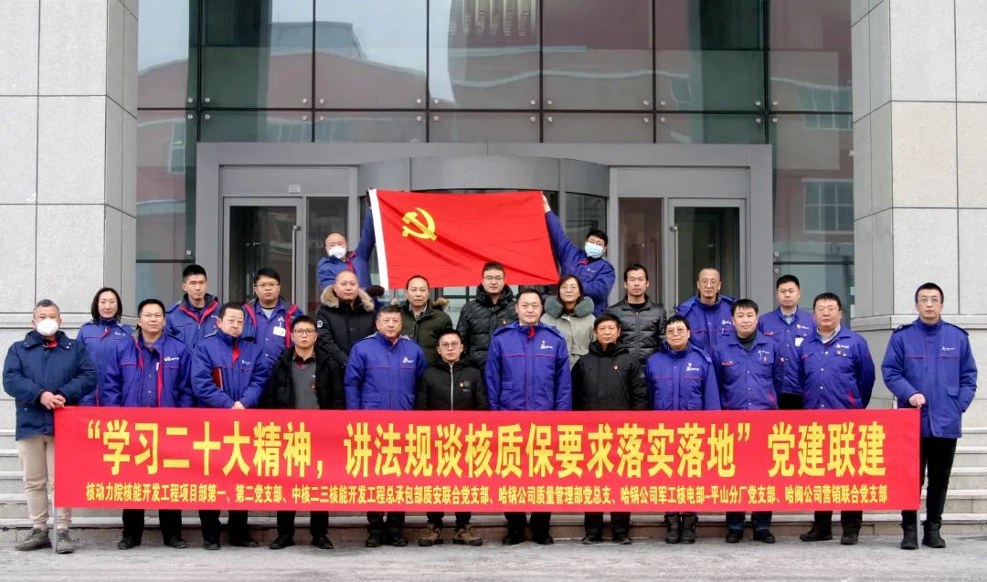 拉斯维加斯9888(中国游)官方网站