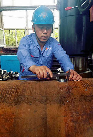 拉斯维加斯9888(中国游)官方网站