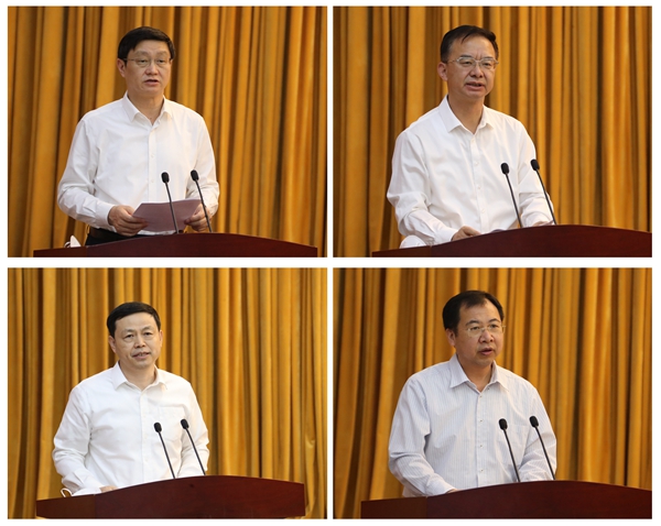 拉斯维加斯9888(中国游)官方网站