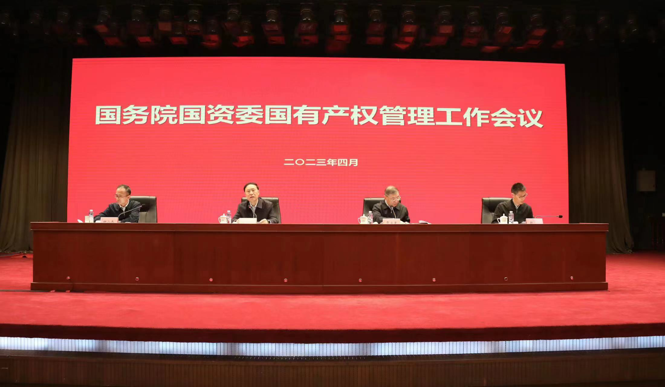 拉斯维加斯9888(中国游)官方网站