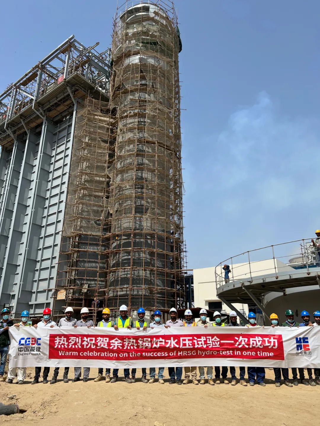 拉斯维加斯9888(中国游)官方网站