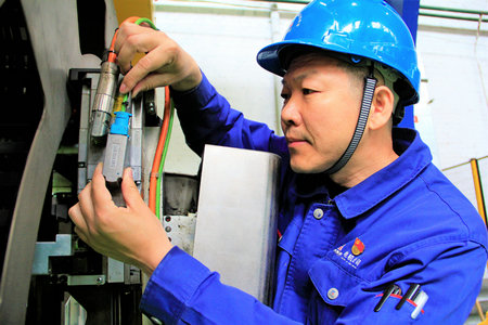 拉斯维加斯9888(中国游)官方网站