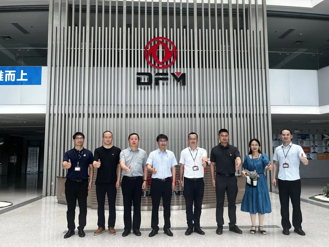 拉斯维加斯9888(中国游)官方网站