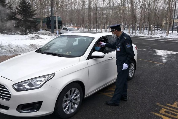 拉斯维加斯9888(中国游)官方网站