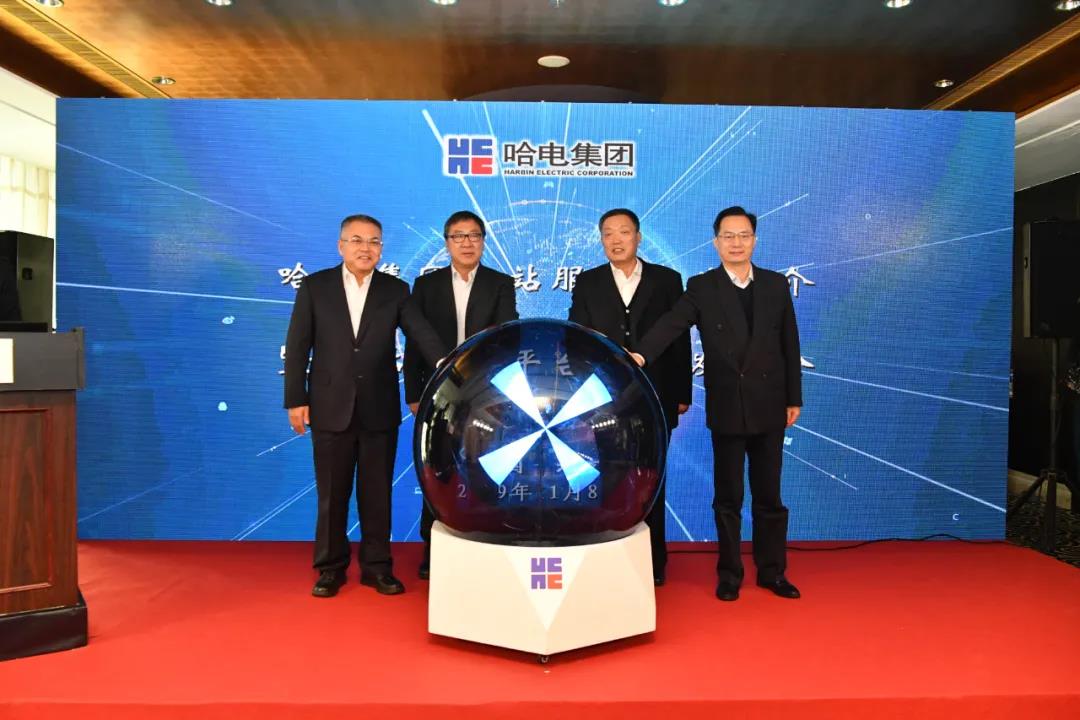 拉斯维加斯9888(中国游)官方网站