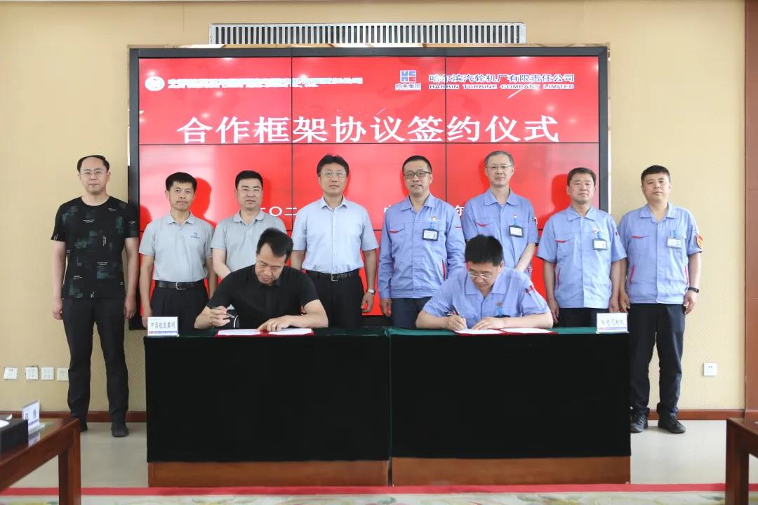 拉斯维加斯9888(中国游)官方网站