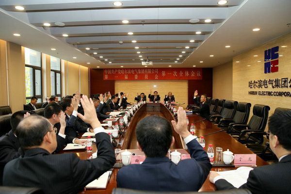 拉斯维加斯9888(中国游)官方网站