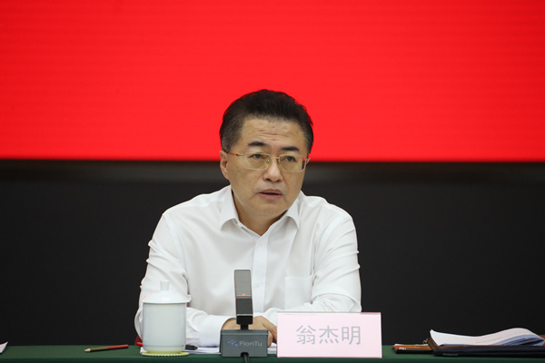 拉斯维加斯9888(中国游)官方网站