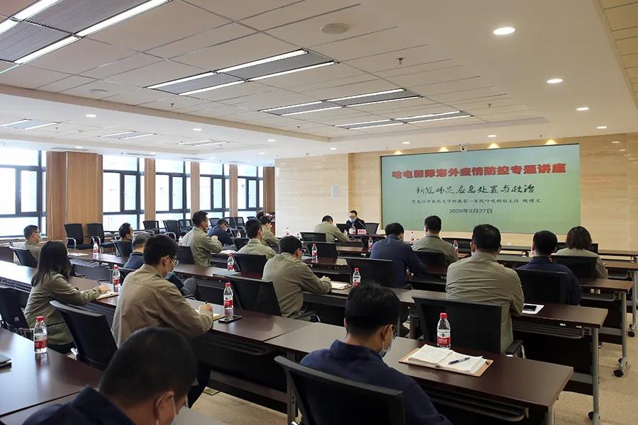 拉斯维加斯9888(中国游)官方网站