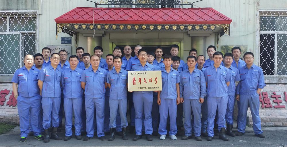 拉斯维加斯9888(中国游)官方网站