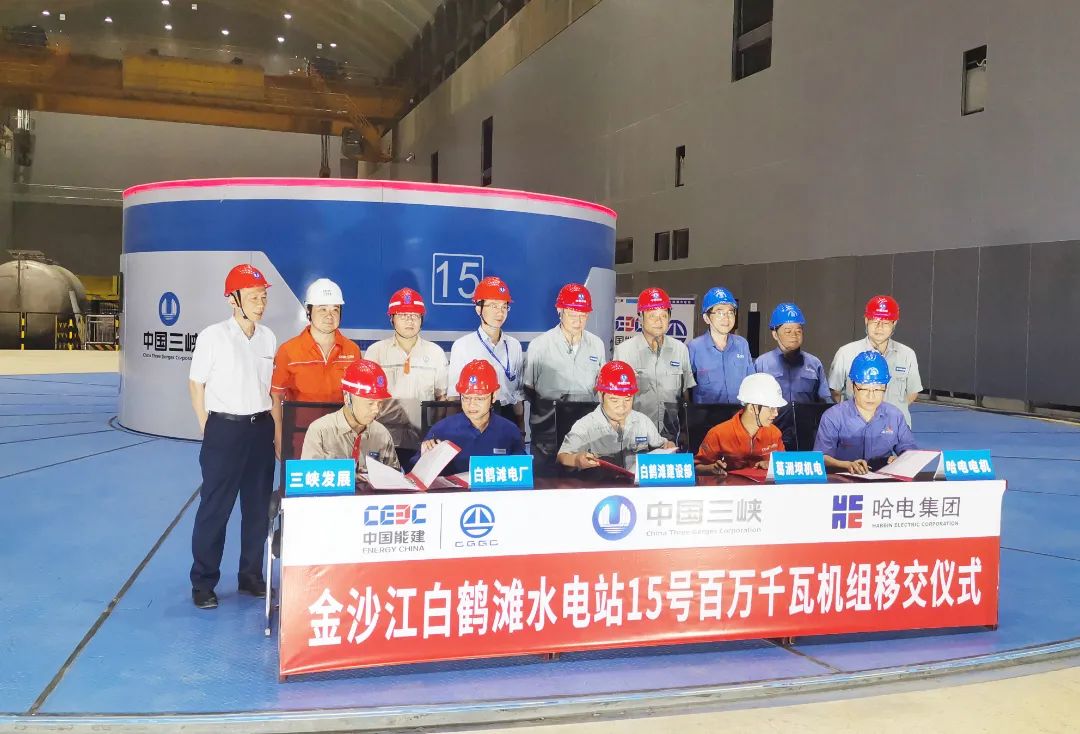 拉斯维加斯9888(中国游)官方网站