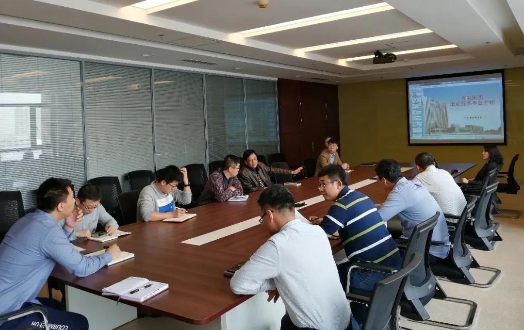 拉斯维加斯9888(中国游)官方网站