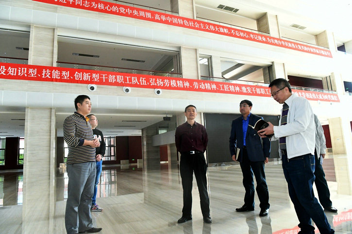 拉斯维加斯9888(中国游)官方网站