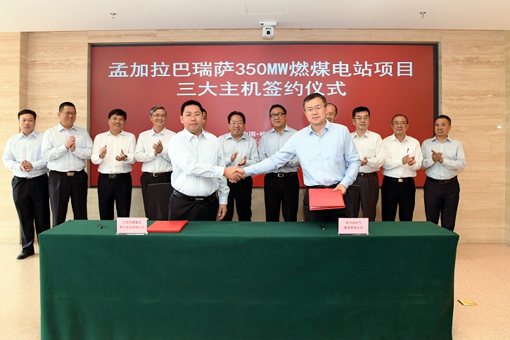 拉斯维加斯9888(中国游)官方网站