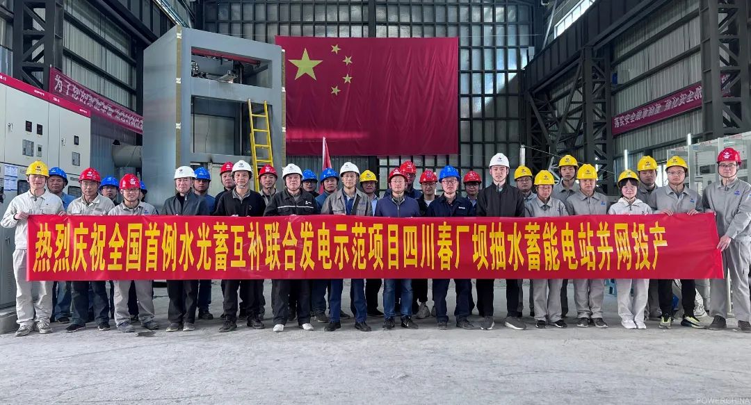 拉斯维加斯9888(中国游)官方网站