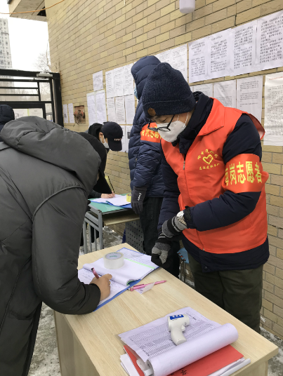 拉斯维加斯9888(中国游)官方网站