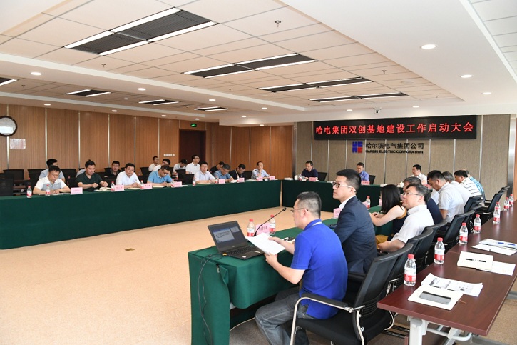 拉斯维加斯9888(中国游)官方网站