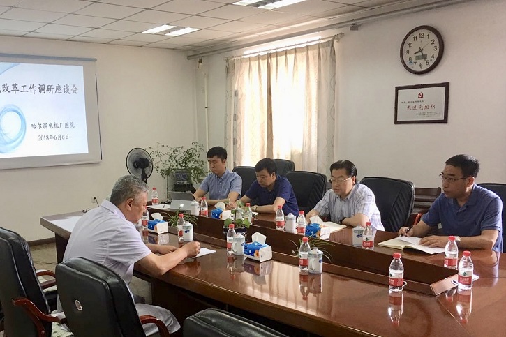 拉斯维加斯9888(中国游)官方网站