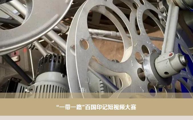 拉斯维加斯9888(中国游)官方网站