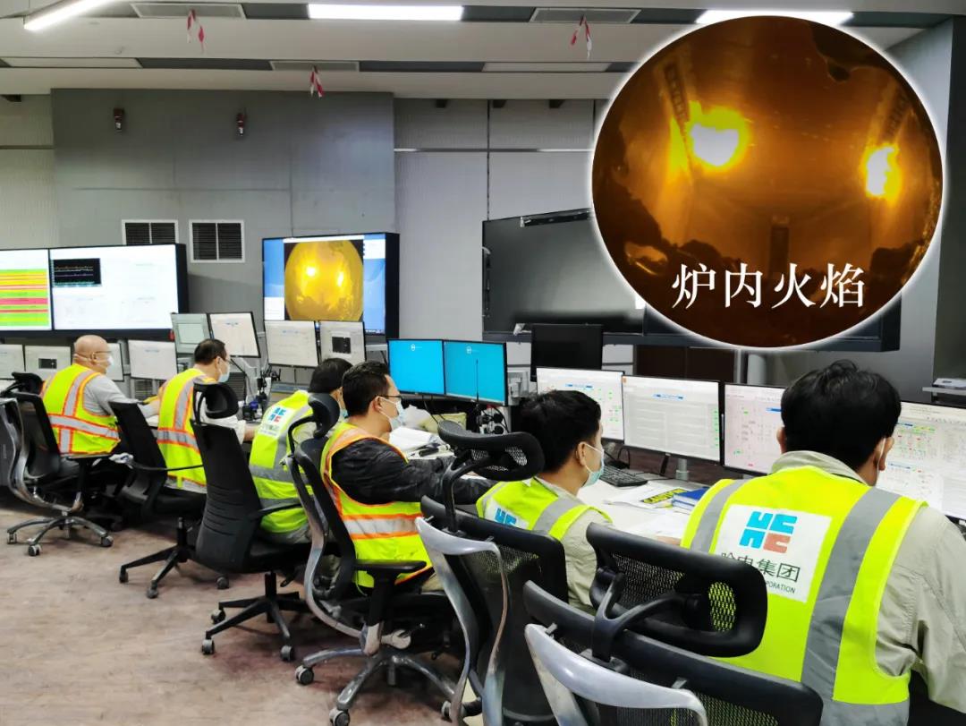 拉斯维加斯9888(中国游)官方网站